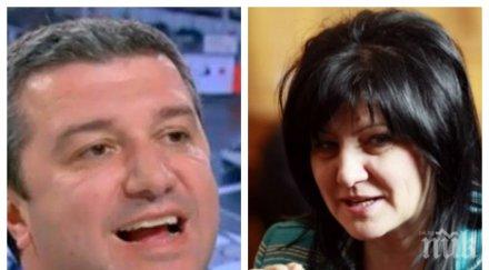 скандал парламента бсп скочи цвета караянчева