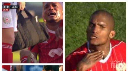 нов скандал тресе футбола цска иска разследване терористичния акт каранга