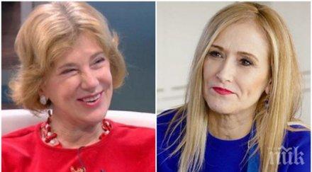 нашето ленче кражба козметичен крем коства оставката премиера мадрид