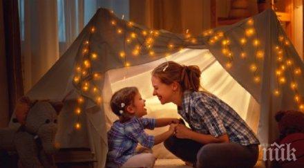 нищо света бива казвате неща самотна майка