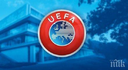 турция поиска домакинството европейското първенство футбол 2024