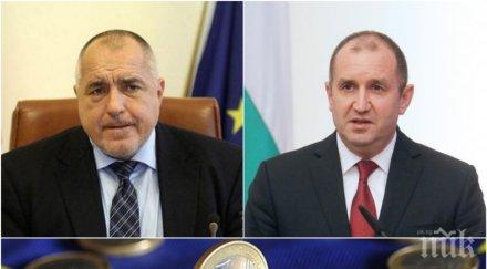 ексклузивно пик борисов отвори дума президента премиерът силен стратегически ход отношение радев