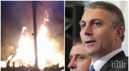 умишлен палеж изгоря офисът дпс родното село карадайъ