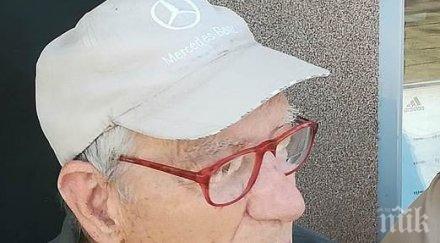 шофьор отнесе пешеходка нои бургас изскочила внезапно