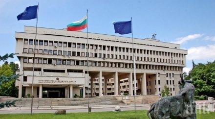 местни данъци съдът отмени повишението налозите кърджали