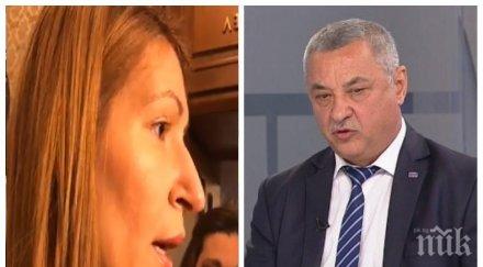 война валери симеонов ангелкова кабинета обзор