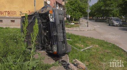 шофьорка спретна зрелищна каскада