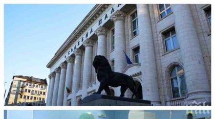 последните минути прокуратурата подпука болници далавери цацаров разпореди разследването водят топ следователи