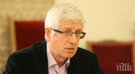 последните минути делото овч забуксува спецсъдът върна заради сериозни разминавания неясноти