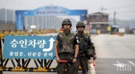 жестоки мерки сигурност историческата среща сеул пхенян