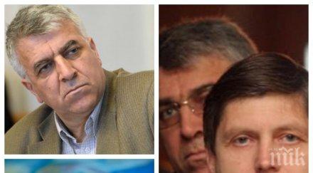 боже опази бивш министър жан виденов дава акъл инвестициите