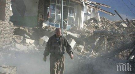 всеки трети жител планетата зона застрашена земетресение