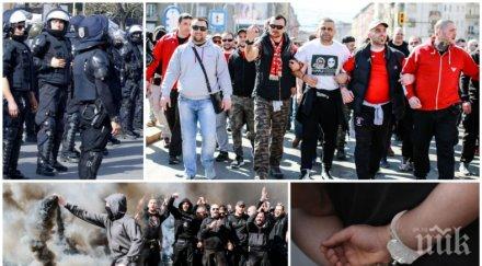 извънредно арести мача левски цска задържани