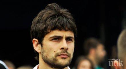 цецо генков подписа софийски тим