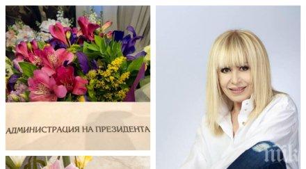 първо пик властта изреди букети честитки рождения ден лили бойко борисов изпрати лилиуми радев перуники снимки