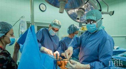 сензация учени откриха предотвратява рака черния дроб