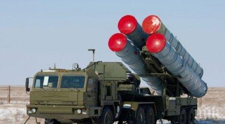 русия стартира производството зенитно ракетни системи 400 турция