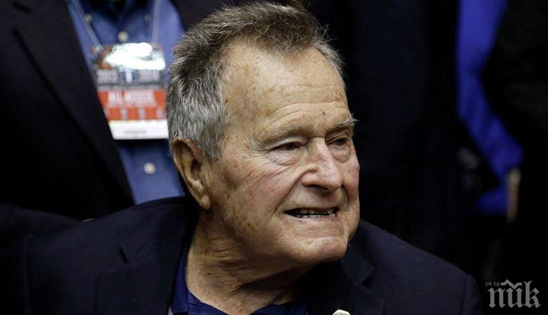 Бившият президент на САЩ Джордж Буш-старши бе преместен от интензивното отделение на болницата в Хюстън