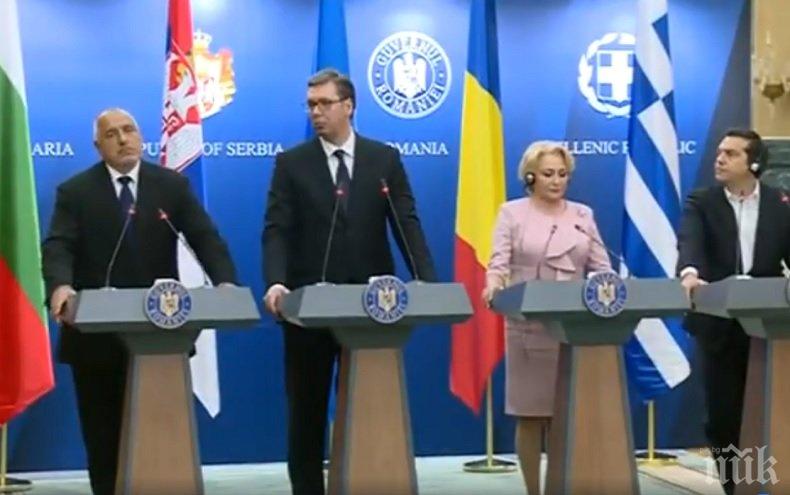 ПЪРВО В ПИК! Премиерът Борисов с важни думи след срещата с лидерите на Западните Балкани в Букурещ (ВИДЕО)