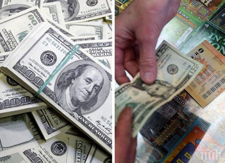 Американец се сети за лотарийния си билет след месец и разбра че печели...