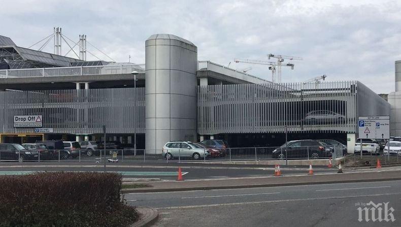 От последните минути! Работата на Терминал 2 на летището в Манчестър бе възобновена