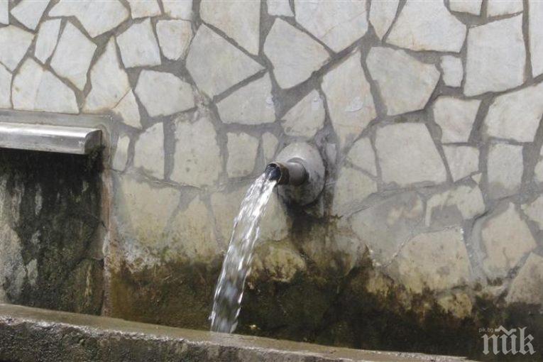 ВНИМАНИЕ! 6 чешми в Пернишко бъкат от микроби, едната е в магазин