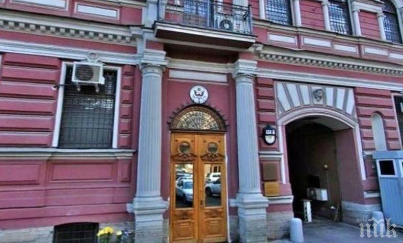 Дипломатическо напрежение! Американските власти са проникнали в резиденцията на руския генерал консул в Сиатъл