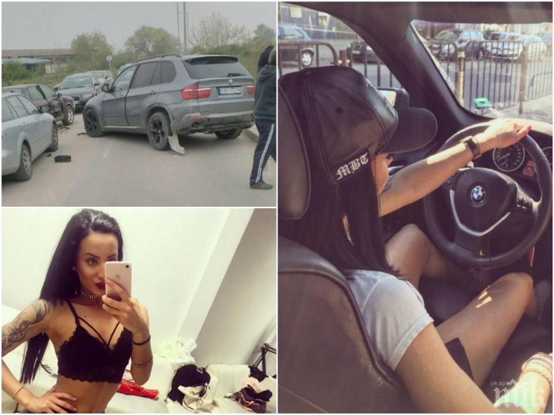 Съдът намали паричната гаранция на пияната и друсана Габриела Медарова, която помете 10 коли 