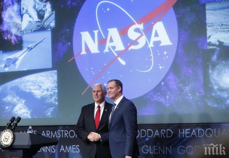 Новия шеф на НАСА има много поздрави от космоса