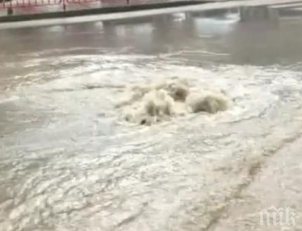 Най-малко 10 младежи са в неизвестност след порой в Израел