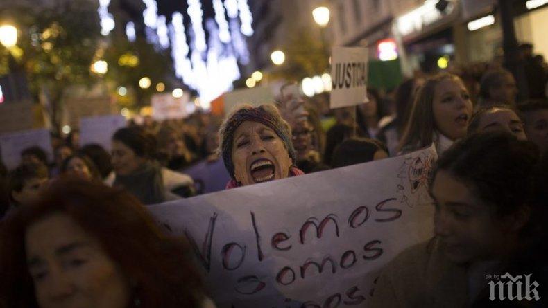 Хиляди на протест в Испания срещу съдебно решение за изнасилване 