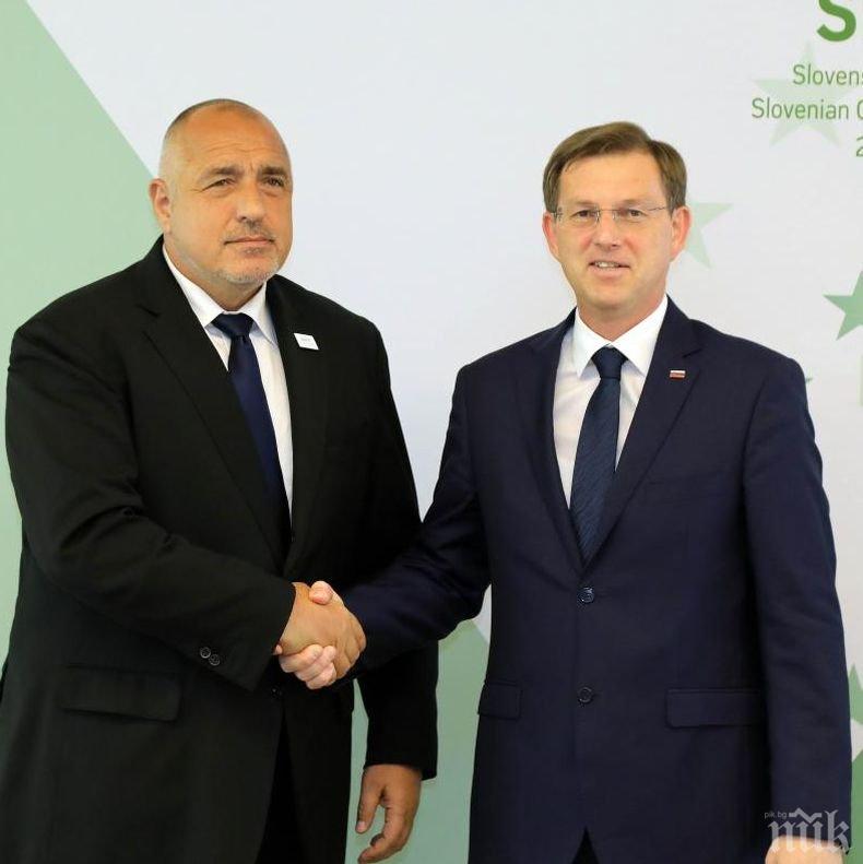 ГОЛЯМО ПРИЗНАНИЕ! Премиерът на Словения към Борисов: Ти си фактор за стабилност на Балканите!