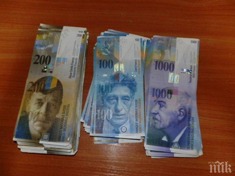 Митничари спипаха контрабандна валута на Капитан Андреево