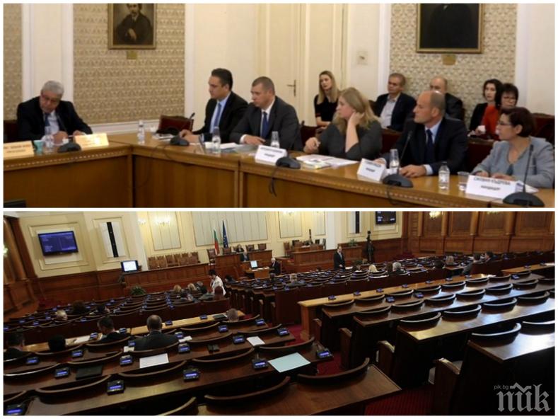 ПЪРВО В ПИК! Избраха зам.-председател и членове на Антикорупционната комисия
