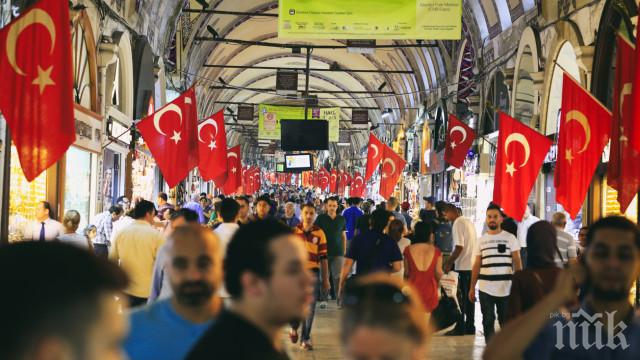 От Върховната избирателна комисия на Турция обявиха партиите, които ще участват на президентските избори