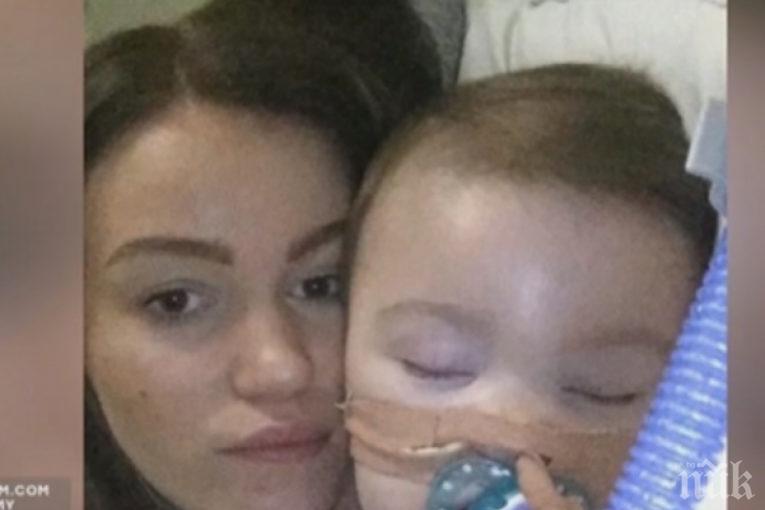 СТРАШЕН СКАНДАЛ! Британски съд обрече 2-годишно дете на смърт