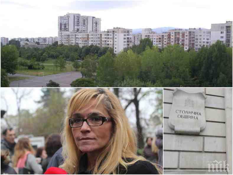 Общинарите в София избират наследник на Десислава Иванчева