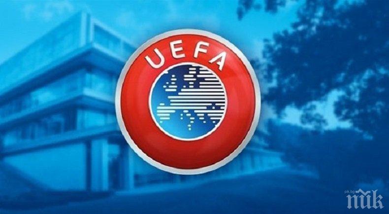 Турция поиска домакинството на Европейското първенство по футбол през 2024 г.