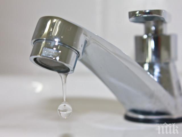 ВАЖНО! Спират водата в 5 района на София