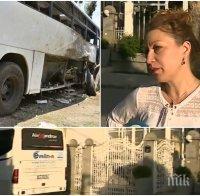 ОТ ПОСЛЕДНИТЕ МИНУТИ! Още за кошмара на магистралата в Сърбия! Шофьорът обърнал буса на абсолютно прав участък 