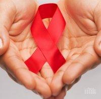 700 българи с вируса на СПИН – без лекарства! Защо?