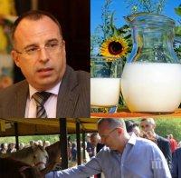 ИЗВЪНРЕДНО! Министър Порожанов се ядоса: Спецзвено започва проверки на млечните продукти 