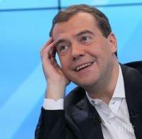 Русия вдига пенсионната възраст