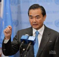 И китайският външен министър ще посети Северна Корея