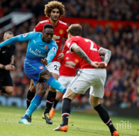 В историческо дерби! 