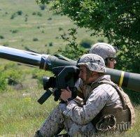 Доставка! Украйна получи противотанкови ракети от САЩ