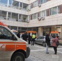 МЕЛЕ В СОФИЯ! Двама полицаи са в болница, след като бяха блъснати от кола