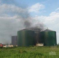 Черен дим от електорцентрала изправи на нокти жители на село Труд