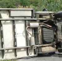 Министерството на туризма следи ситуацията с ранените в Сърбия българи