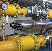 Поради голям наплив на желаещи: Газифицират Смолян!